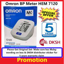Buying guide for best omron blood pressure monitors. Omron Automatic Blood Pressure Monitor Hem 7120 Shopee Malaysia