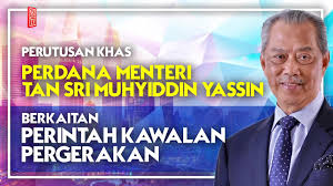 Yassin is a malaysian politician who has served as the 8th prime minister of malaysia since 1 march 2020. Nst Online Live Perutusan Khas Perdana Menteri Tan Sri Muhyiddin Yassin Berhubung Perintah Kawalan Pergerakan Pkp Facebook