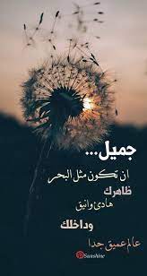 Turns an unsecure link into an anonymous one! Ø®Ù„ÙÙŠØ§Øª Ø§Ù‚ÙˆØ§Ù„ ÙˆØ­ÙƒÙ… OuÆ'u UË†o O O O O OÂª U UË†uso C UË†u O O O O C 1 665 302 Prosmotra 1 6 Mln Prosmotrov Darklydreamingnoel