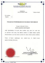 Pendaftaran untuk perniagaan pemilikan tunggal atau rakan kongsi di malaysia adalah untuk warganegara atau permastautin tetap. Kelab Perniagaan Online Berdaftar Kpob Objave Facebook