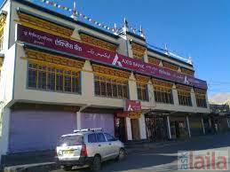 Get phone number and address for citibank branch in m g road check for home loan or credit card from the branch located nearby. Axis Bank In Sahakara Nagar Bangalore 9 People Reviewed Asklaila