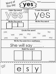 Sight Word Freebie Sight Words Kindergarten Kindergarten Worksheets Sight Words Preschool Sight Words