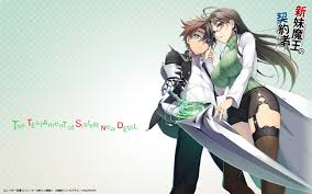 Shinmai Maou No Testament Watch Order Chiaki Site