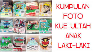 Selamat ulang tahun anakku tersayang, semoga panjang umur, menjadi anak yang pintar dan berbakti kepada orangtua. 40 Foto Kue Ulang Tahun Untuk Anak Laki Laki Youtube