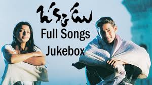Browse and share the top oke okkadu movie parts gifs from 2021 on gfycat. Okkadu 2003 Photo Gallery Imdb