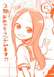 takagi by mashiron1020 高木さん からかい上手の高木さん アニメ