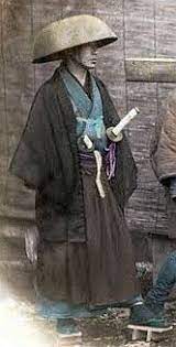 Samurai Wearing A Kasa Hat The Last Samurai Samurai Armor Samurai