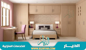 نجار غرف نوم بجده الديــار