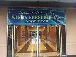 Contoh soalan peperiksaan online pembantu tadbir (perkeranian/operasi) n19. Pengalaman Menghadiri Temuduga Spa Pembantu Tadbir Perkeranian Operasi N19 Aimanziyad Blogspot Com