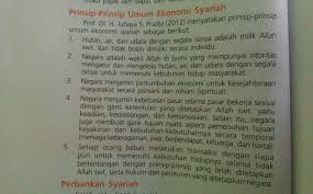 Menjelaskan Pengertian Tujuan Prinsip Dan Karakteristik Ekonomi Syariah Brainly Co Id