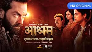 Discover more drama videos, shows, movies etc at the drama page. Aashram Chapter 2 Online Watch Aashram Webseries New Chapter Streaming Online On Mx Player