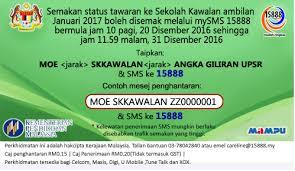 Permohonan smka dan kaa putrajaya tingkatan 4 2019 via www.semakanupu.com. Semakan Keputusan Sekolah Kawalan 2018 Smka Sabk Krk Kaa Online