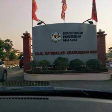 *inilah dia keratan akhbar pertama dari berita harian yang memaparkan aktiviti di kolej matrikulasi teknikal johor pontian(sebelum ini namanya kolej matrikulasi johor cwgn pontian bukan kolej matrikulasi johor di tangkak). Kolej Matrikulasi Teknikal Kedah College Academic Building In Pendang