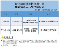 墻外世界 該欄目請掛代理訪問 total 23 ». Gt Vz5cgu0pa9m
