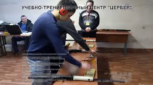 Uchebno Trenirovochnye Strelby V Processe Obucheniya Professionalnyh Chastnyh Ohrannikov 6 Razryada Youtube