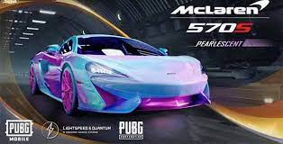 How To Get The New Mclaren 570s Vehicle Skin In Pubg Mobile Pubg Pk