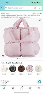 Girlies on a budget! I found a dupe for the My Mum Made it Puffer Tote on  Amazon! On a budget right now but can't wait until I can get this🥺 :