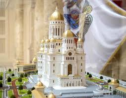 Sfințirea altarului catedralei mântuirii neamului va fi săvârșită duminică, 25 noiembrie, de către patriarhul ecumenic bartolomeu al constantinopolului și preafericitul părinte daniel, patriarhul bisericii ortodoxe române, împreună cu ierarhi ortodocși români și străini. Cum Va ArÄƒta Catedrala Mantuirii Neamului La Interior Foto Cu Machetele Publicate De Bor Antena 3