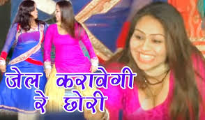 Jail Karawegi Re Chhori New Haryanvi Dance 2019 Live Stage Dance Rc Shivani Jail karavegi re chori sapna choudhary. jail karawegi re chhori new haryanvi