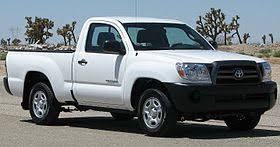 Every used car for sale comes with a free carfax report. Toyota Tacoma Wikipedia