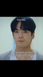 Curiosity Leads to Drama: Seo Kang Ju and Da Rim's Complicated Relationship 