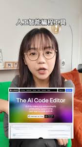 如果你上過、準備上 Coding Bootcamp ..