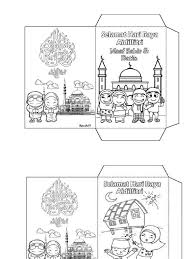 Tempahan sampul raya 2019 kini dibuka. Sampul Raya Baru