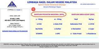 Ebr1m.hasil.gov.my has one ip number. Hasil Gov My Goindex Follow These Easy Steps Step 1