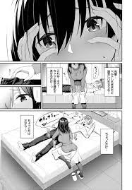 エロ漫画】ラブホに来たのに酔っ払って寝てしまった彼氏をこっそり襲う彼女…騎乗位生ハメして自ら動いて連続中出しイキ！【朝峯テル：カレにはナイショ】 |  エロ漫画の馬小屋-無料エロマンガ同人誌 | bestchai.ru