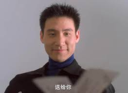 這幾天一直有老人在臉書上靠北說BlackPink的門票太貴，年輕人太奢侈你不買黃牛一張最貴也才8800元。 還有人說什麼不如參加教會三小的