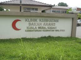 Klinik kesihatan bandar kota bharu kelantan goverment health clinics. Day 2 In Klinik Kesihatan Bakar Arang Mbbs14gf
