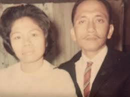 Sixto Mojica Nunez's Memorial Website