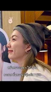 ormkornnaphat #ออมกรณ์นภัส