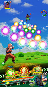 Looking for dragon ball idle redeem codes takes much more time than expected. Dragon Ball Idle Hack Dragon Ball Legends Cheats Hacks The Real Way To Get Chrono Crystals