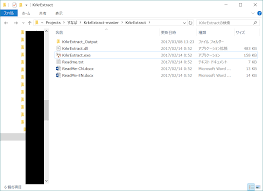 アンセケターメンのメモ帳 - ライブドアブログ