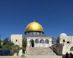 مدينة القدس عاصمة إسرائيل