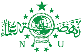 More images for arti wallahul muwaffiq » Download Ad Art Dan Peraturan Organisasi Nahdlatul Ulama Hasil Muktamar 2015 Dan Munas 2017 Nusubang Or Id