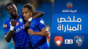 يمكنكم الآن مشاهدة مباراة مانشستر سيتي واستون فيلا بث مباشر من خلال موقع الاسطورة لبث المباريات الذي يقدم لكم خدمة… Ù…Ù„Ø®Øµ Ù…Ø¨Ø§Ø±Ø§Ø© Ø§Ù„Ù‡Ù„Ø§Ù„ X Ø¶Ù…Ùƒ 2 0 Ø¯ÙˆØ±ÙŠ ÙƒØ£Ø³ Ø§Ù„Ø£Ù…ÙŠØ± Ù…Ø­Ù…Ø¯ Ø¨Ù† Ø³Ù„Ù…Ø§Ù† Ù„Ù„Ù…Ø­ØªØ±ÙÙŠÙ† Ø§Ù„Ø¬ÙˆÙ„Ø© Ø§Ù„Ø«Ø§Ù„Ø«Ø© Youtube