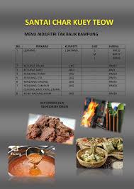 Check spelling or type a new query. Santai Char Kuey Teow Facebook
