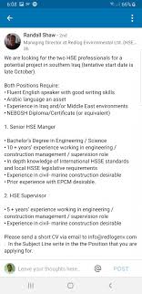Ada perusahaan yang sedang membuka kesempatan lowongan kerja penuh waktu pt kode aplikasi indonesia, front end developer, java developer, frontend developer dan banyak lagi melalui. O G Job Classified