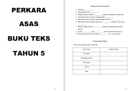 Share & embed jawapan buku teks t4. Modul Perkara Asas Buku Teks Sains Kssr Dan Koleksi Soalan Kbat Sains Upsr Sumber Pendidikan