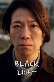 Kim See-eun Movies and TV Shows