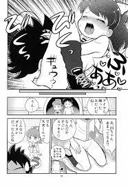 妖怪ウォッチ】フミの雫 - 同人誌 - エロ漫画 momon:GA（モモンガッ!!）