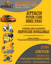Car Cabs Bike Taxi Booking App In 2020 Taxi Booking App Booking
