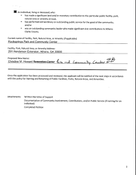 Proposed name change for Rocksprings Park and Community Center : r/Athens