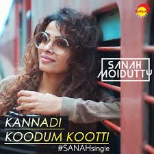 Kannadi Koodum Kootti Mp3 Song Download Songs Mp3 Song