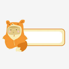 可愛狐狸小孩狐狸狐狸服裝 卡通狐狸 狐狸服裝 可愛小孩向量圖案素材免費下載 png eps和ai素材下載 pngtree ภาพประกอบ ศ ลปะ วอลเปเปอร