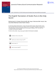 Pdf The English Translation Of Arabic Puns In The Holy Quran
