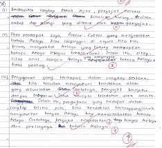 See more of bahasa malayu tingkatan 1 on facebook. Soalan Ulasan Bahasa Melayu Tingkatan 1 Kecemasan S