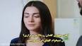 ‫Video for قسمت 144 سریال سیب ممنوعه دوبله فارسی‬‎